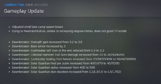 LCK战队包揽2025英雄联盟亚洲邀请赛前三名