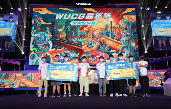 国际奥委会与沙特电竞合作终止的深层原因分析